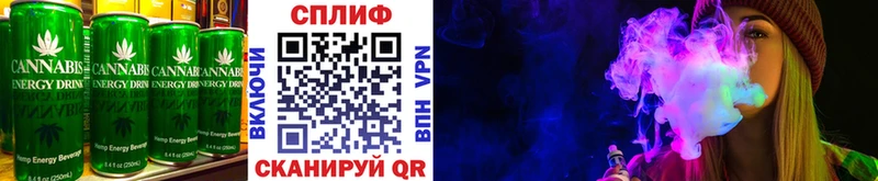 как найти наркотики  Руза  Печенье с ТГК конопля 