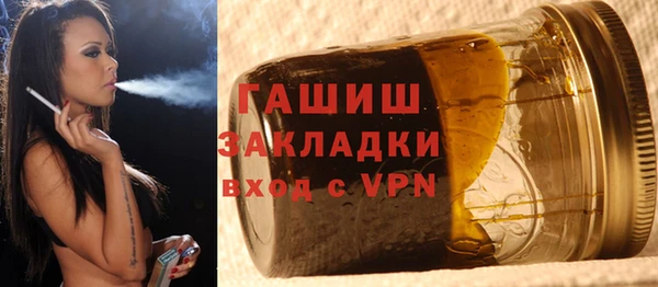 гидропоника Елизово