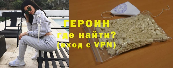 apvp Заводоуковск