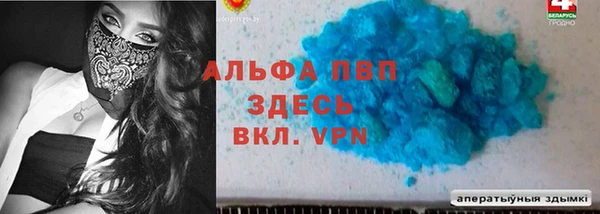 эйфоретик Елабуга