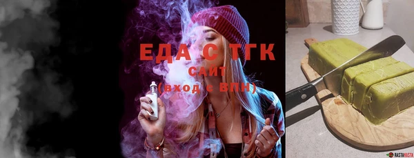 apvp Заводоуковск