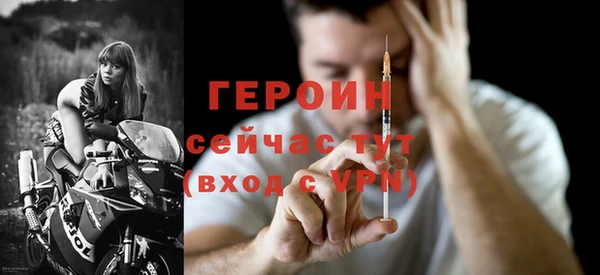 эйфоретик Елабуга