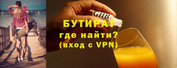 не бодяженный Нижневартовск