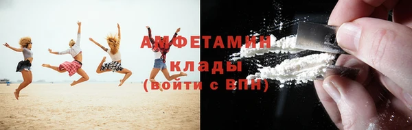 эйфоретик Елабуга