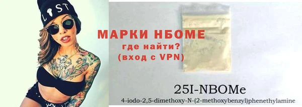 эйфоретик Елабуга