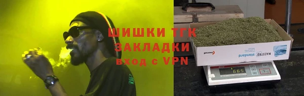 гидропоника Елизово