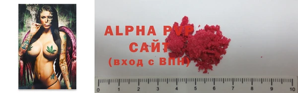 гидропоника Елизово