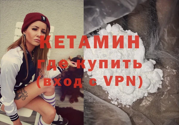 apvp Заводоуковск