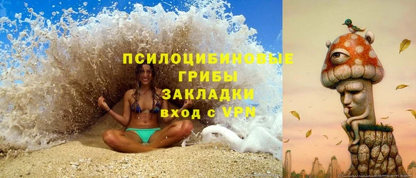 эйфоретик Елабуга