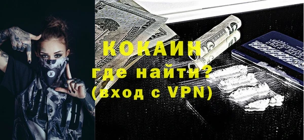 круглые Заволжье
