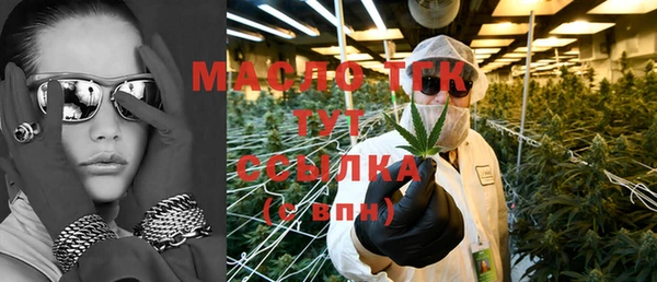 гидропоника Елизово