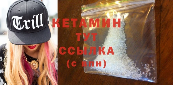эйфоретик Елабуга