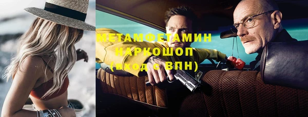 apvp Заводоуковск