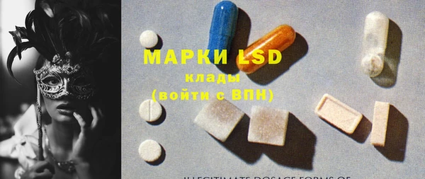 гидропоника Елизово