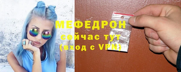 гидропоника Елизово