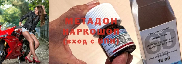 гидропоника Елизово