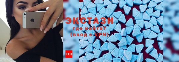 эйфоретик Елабуга