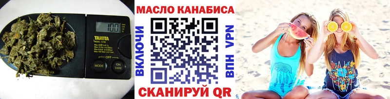 ТГК вейп с тгк  где купить наркоту  Руза 